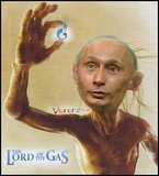 Моя прелесть