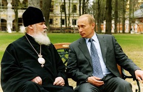 Цензор.НЕТ Изображение