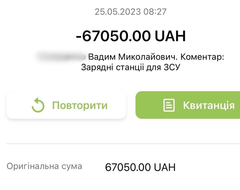 Военным срочно нужны рации, тепловизор и зарядные станции, а раненым защитникам - одежда, - волонтер Юсупова 10