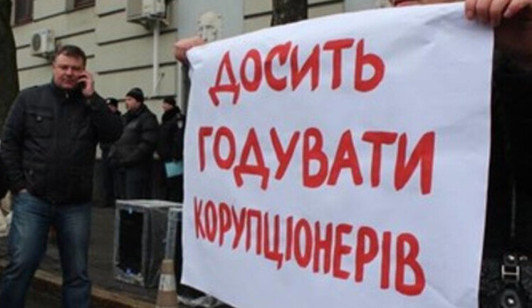 Corruption is no longer norm in Ukraine, - Head of SAPO Klymenko