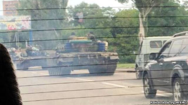 донецк танк
