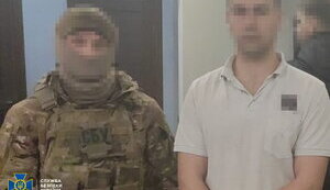Інструктор Яворівського полігону працював на ворога та готував вбивства українських військових, - СБУ. ФОТО