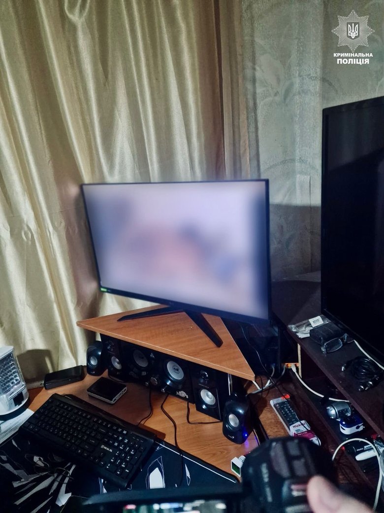 arrest of paedophiles