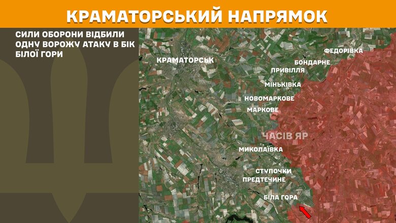 Ситуация на фронте утром 4 июля