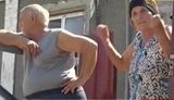 гранитное