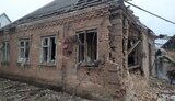 нікополь