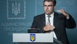 Порошенко звільнив Павленка з посади заступника глави АП і призначив його директором Інституту стратегічних досліджень