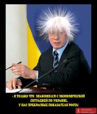 А в остальном, прекрасная маркиза...