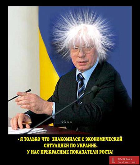 А в остальном, прекрасная маркиза...
