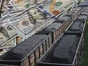 Угольные истории сивочолого гетьмана...