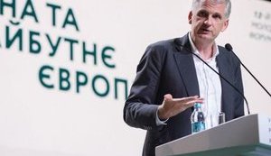 У Украины огромная возможность создать собственный словарь русского языка, - американский историк Снайдер