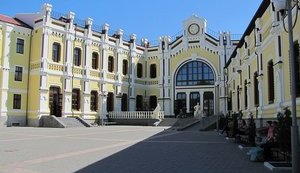 козятин