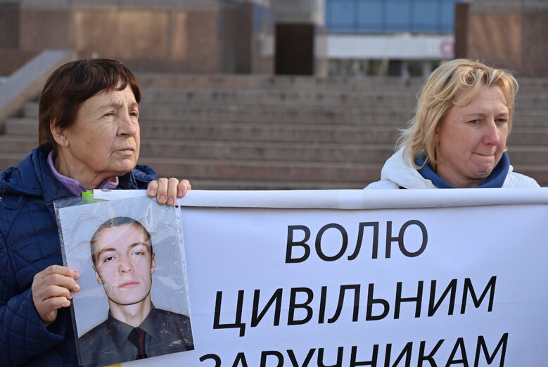 У Києві відбулася акція на підтримку цивільних жертв насильницьких зникнень 02