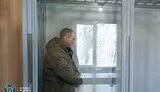 сбу