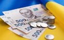 Кабмін переспрямував на "Національний кешбек" та "тисячу Зеленського" гроші для розмінування
