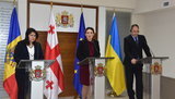 Україна, Грузія і Молдова створили спільну платформу для реінтеграції територій і протидії РФ, - МінТОТ. ВIДЕО