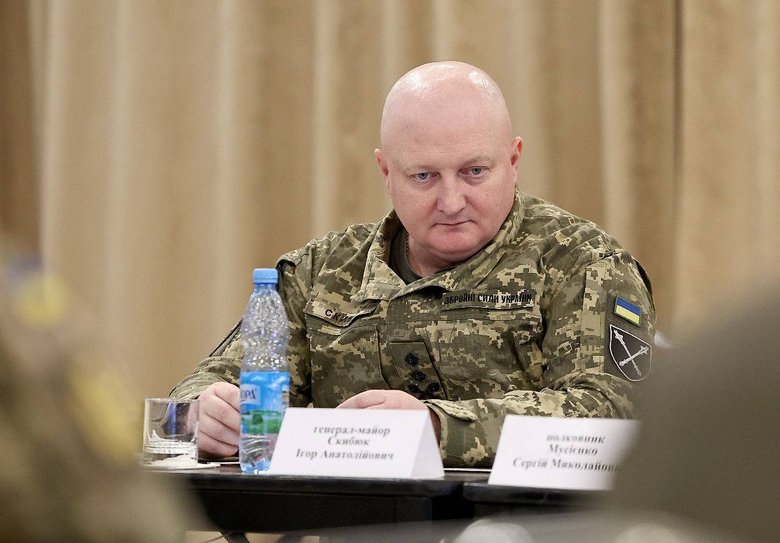 Нарада Сирського