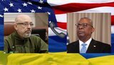 резніков,остін