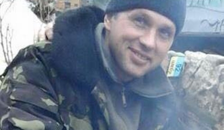 Vadim Pugachev, soldier of the 92nd Brigade killed in battle with Russian special operations regiment. PHOTO