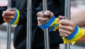 крим,репресії,політвязень