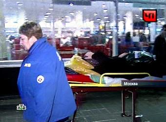 Цензор.НЕТ Изображение