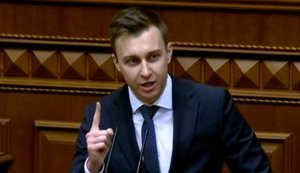 Нардеп "Голосу" Лозинський про продовження особливого статусу Донбасу: Це цементування безальтернативності мінських угод. ВIДЕО