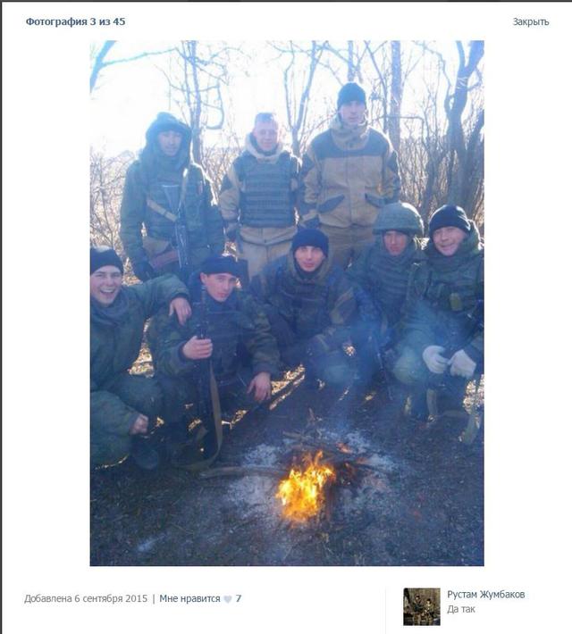 армия рф оккупанты