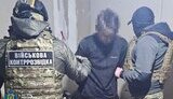 СБУ затримала агента ФСБ на Донеччині