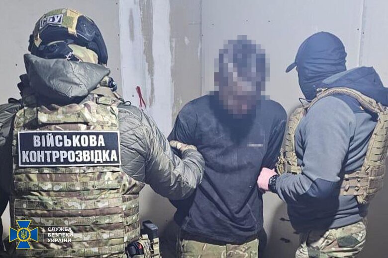 СБУ затримала агента ФСБ на Донеччині