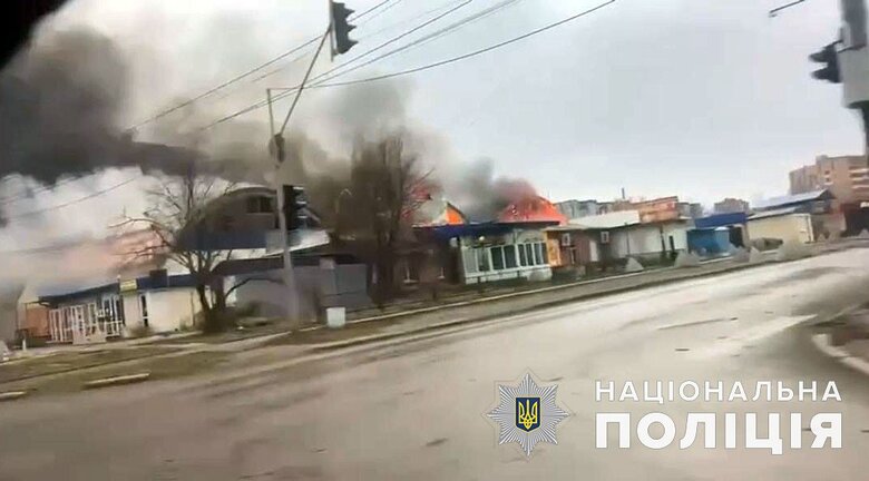 Донеччина