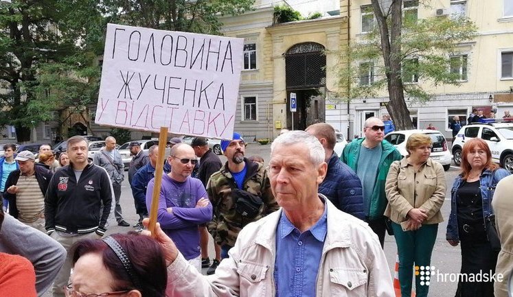 Протест в Одессе: после нападения на активиста Михайлика десятки горожан требуют отставки руководителей полиции и прокуратуры. ВИДЕО+ФОТОрепортаж