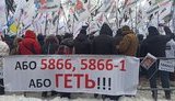 Гетманцев о требованиях ФОПов: Так не может работать ни один бизнес ни в одном государстве