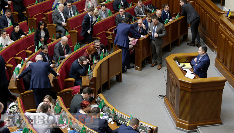 Профільний комітет ВР рекомендує депутатам голосувати за відставку Гончарука. ВIДЕО