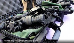 Зеленський підписав закони про скасування податків при ввезенні тепловізорів і антидронових рушниць