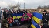 обмін