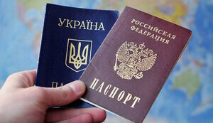 Росія продовжує примусову паспортизацію на окупованих територіях