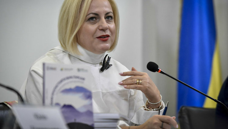 Минкульт назначил нового главу Украинского культурного фонда
