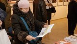 день,днепр,фотовыставка,филатов