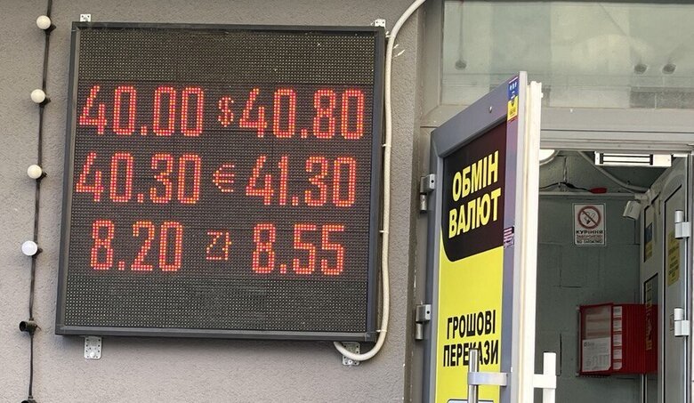 Цензор.НЕТ Зображення
