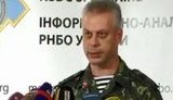 лисенко