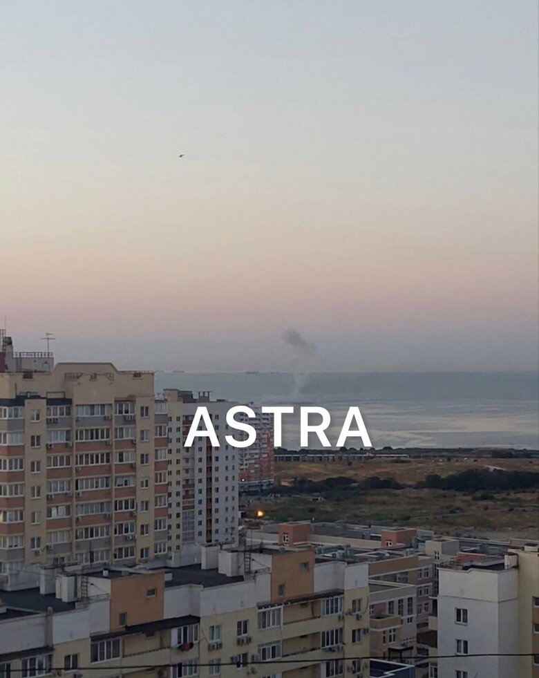 В Новороссийске раздаются взрывы, вероятно, это атака морских дронов, - росСМИ 09