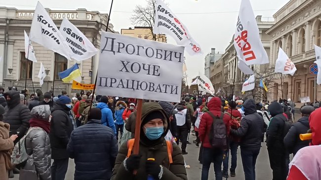 Знищуйте вірус, а не підприємців: під Радою протестують проти карантину і фіскалізації ФОПів 13