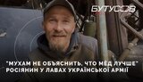 червонець