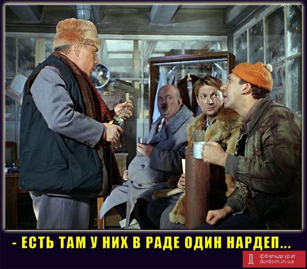рф