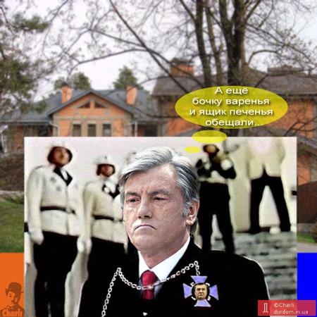 ...за монетку,за монеточку сняли...