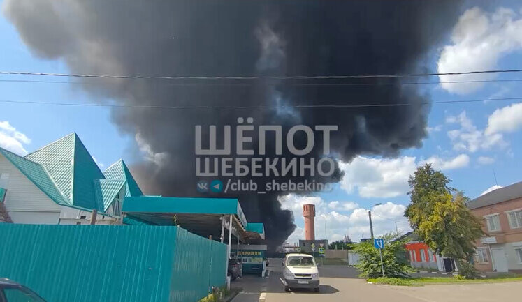 Chemical plant catches fire in Shebekino, Belgorod region after UAV attack. VIDEO