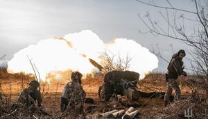 війна,зсу