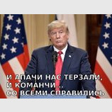 Победим и вирус!