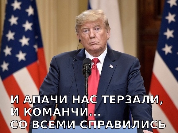 Победим и вирус!
