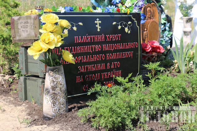 карачун